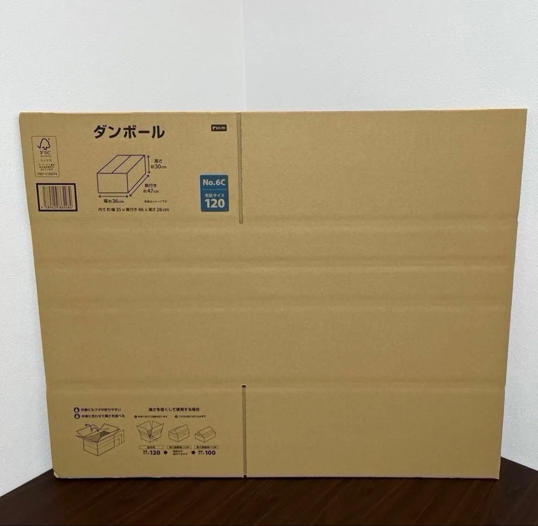 【全巻セット】キングダム1〜76巻セット