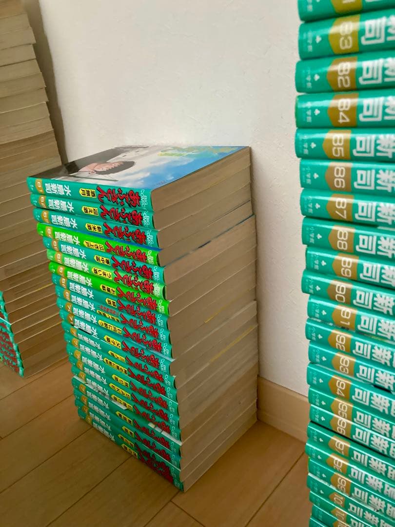 水島新司　あぶさん　全巻セット