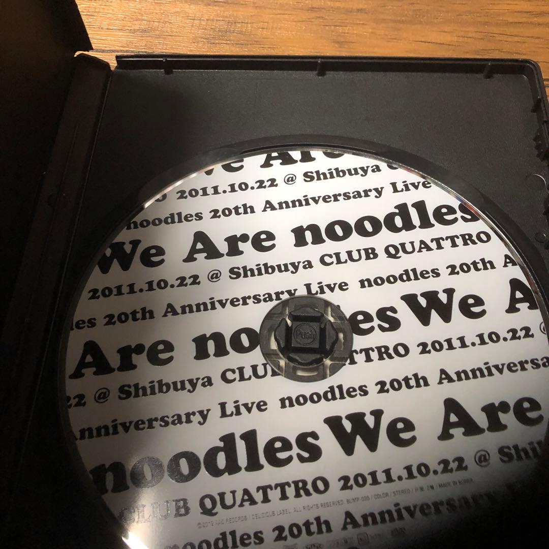 ミュージック We Are noodles 20th Anniversary Live DVD