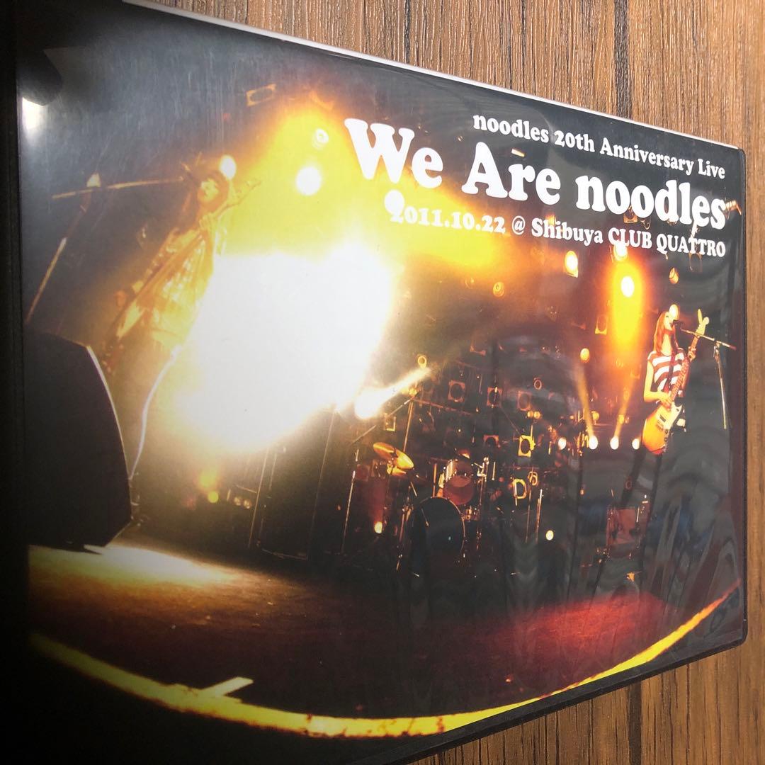 ミュージック We Are noodles 20th Anniversary Live DVD