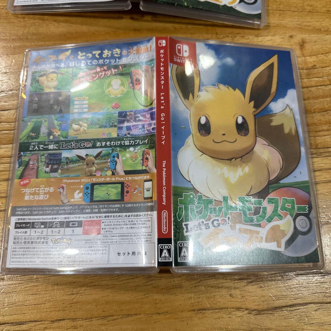 ポケモンLet's Go! ピカチュウ　イーブイ　モンスターボール　ミュウ入り