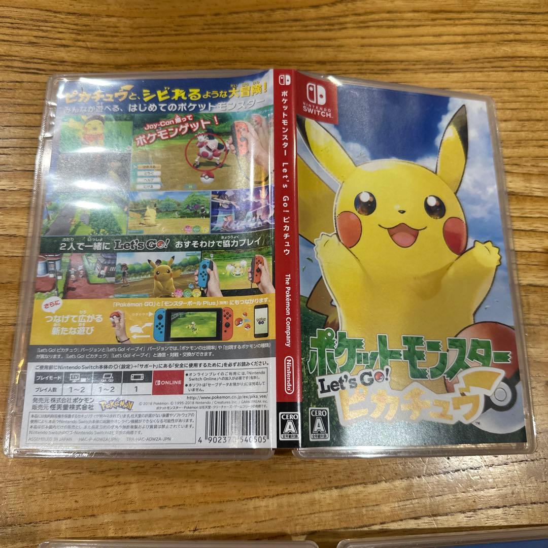 ポケモンLet's Go! ピカチュウ　イーブイ　モンスターボール　ミュウ入り