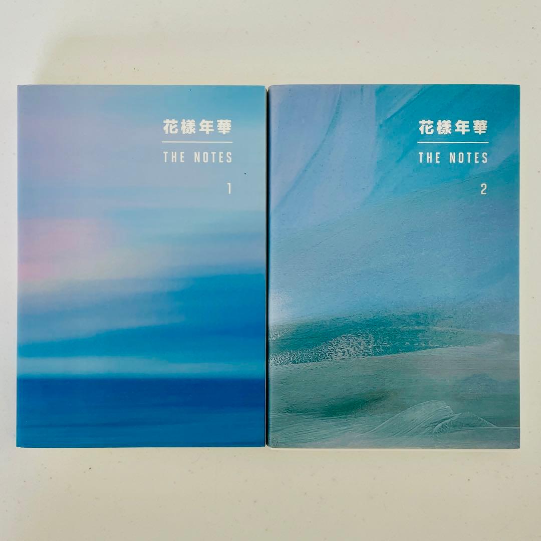 美品 BTS 花様年華 1 2 日本語版 状態よし