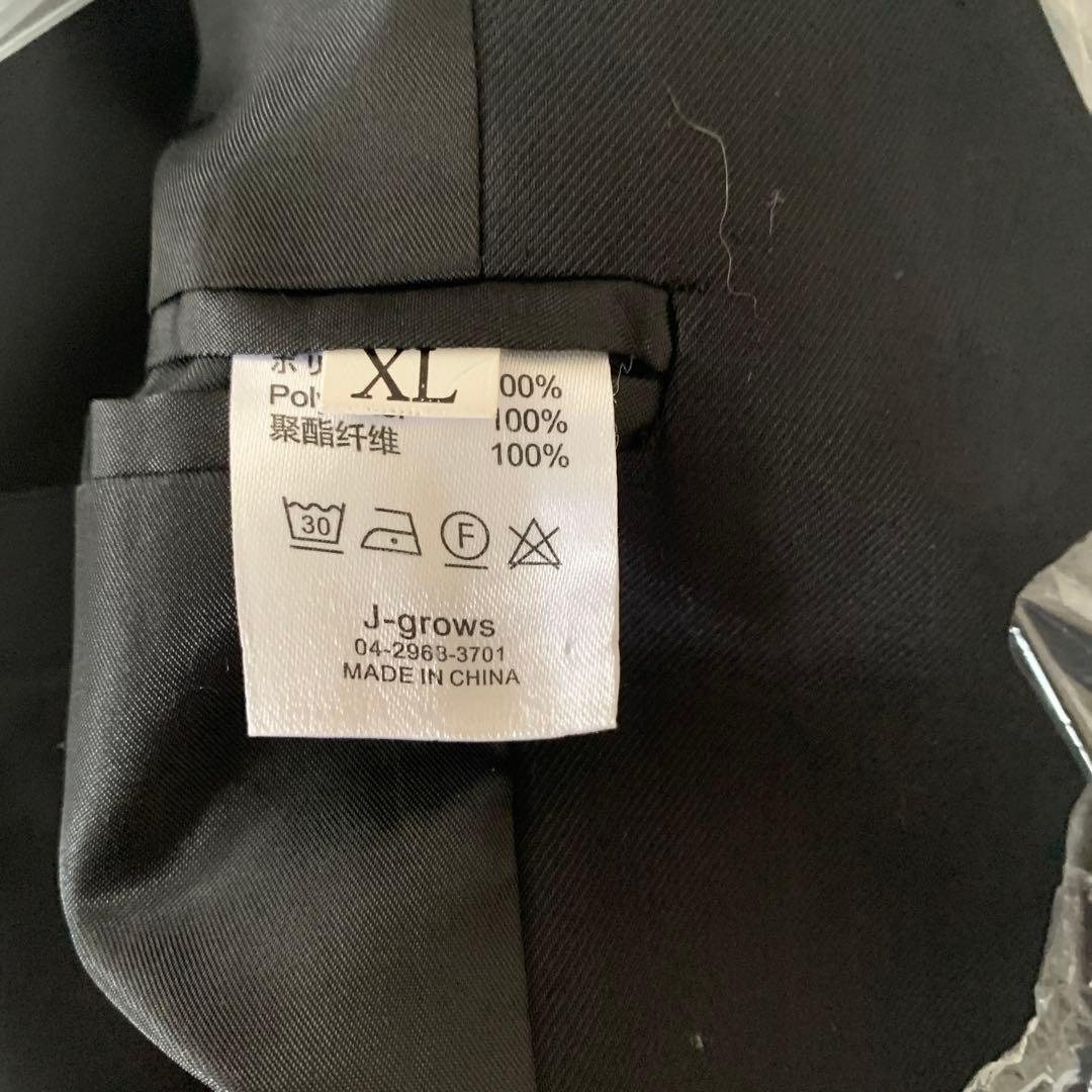 紳士モーニングセット(7点セット付き)