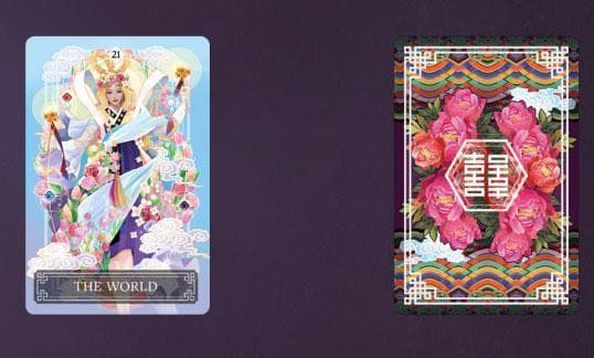 R★リピーター様割引