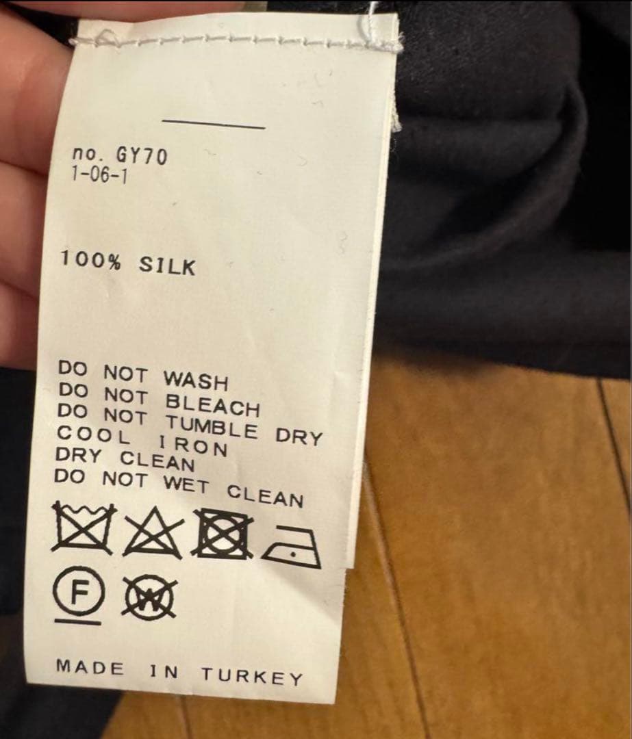 BASERANGE TROPE ジャンプスーツ