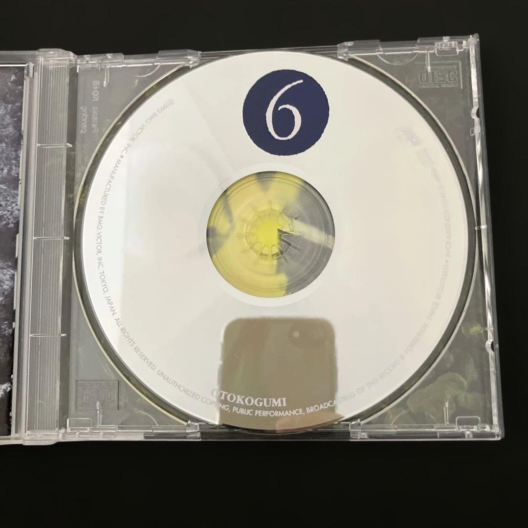 (12-226)男闘呼組 CD セット