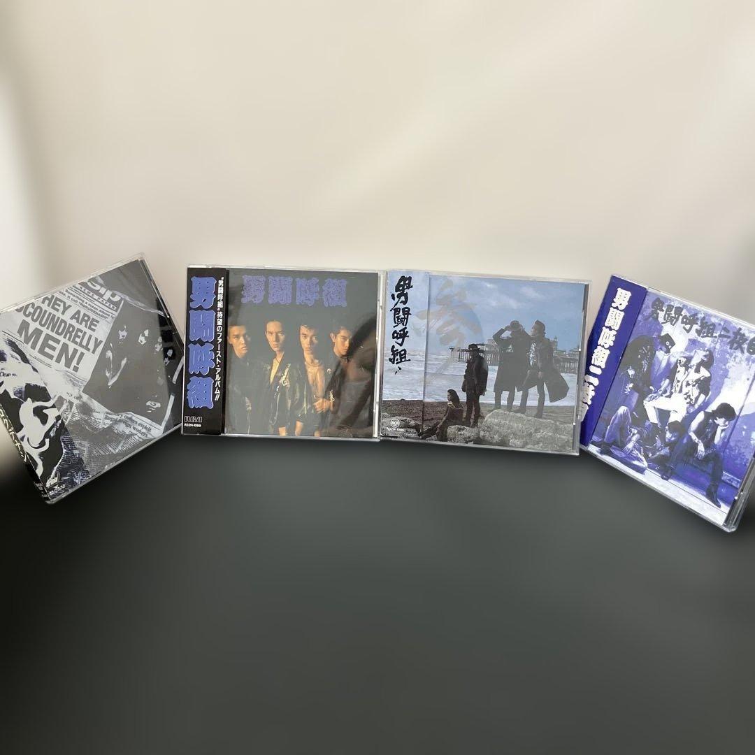 (12-226)男闘呼組 CD セット