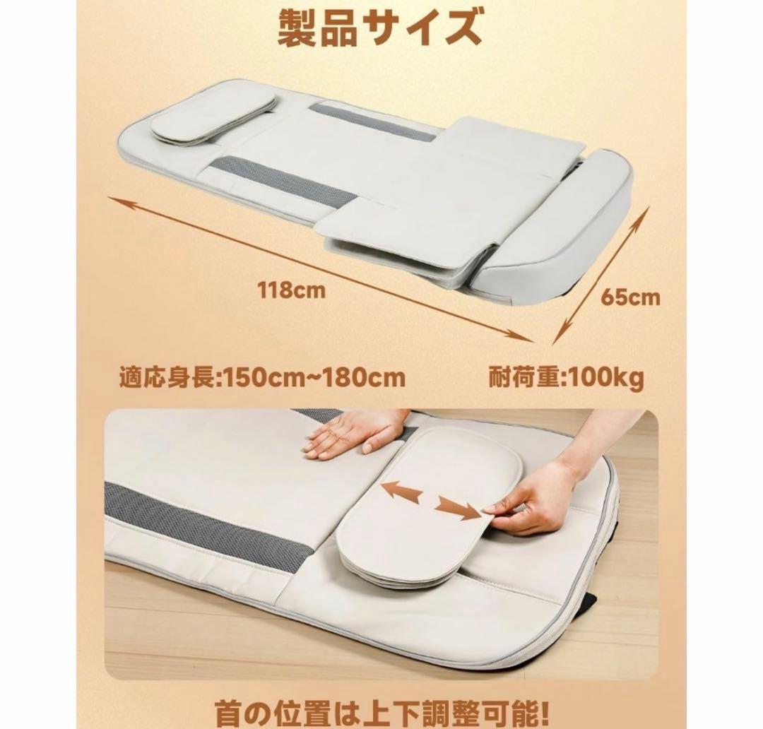 立体エアーマット エアーストレッチマット エアーバッグ搭載