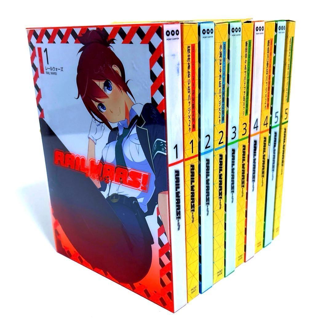 RAIL WARS! 初回限定盤 Blu-ray セット (缶バッジ付)