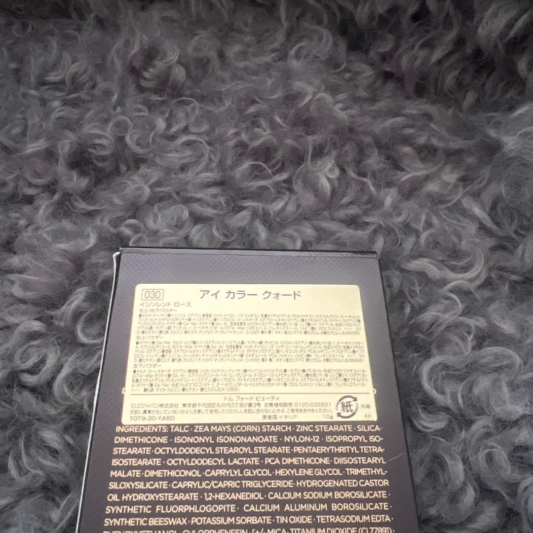 トムフォードアイカラークォード030