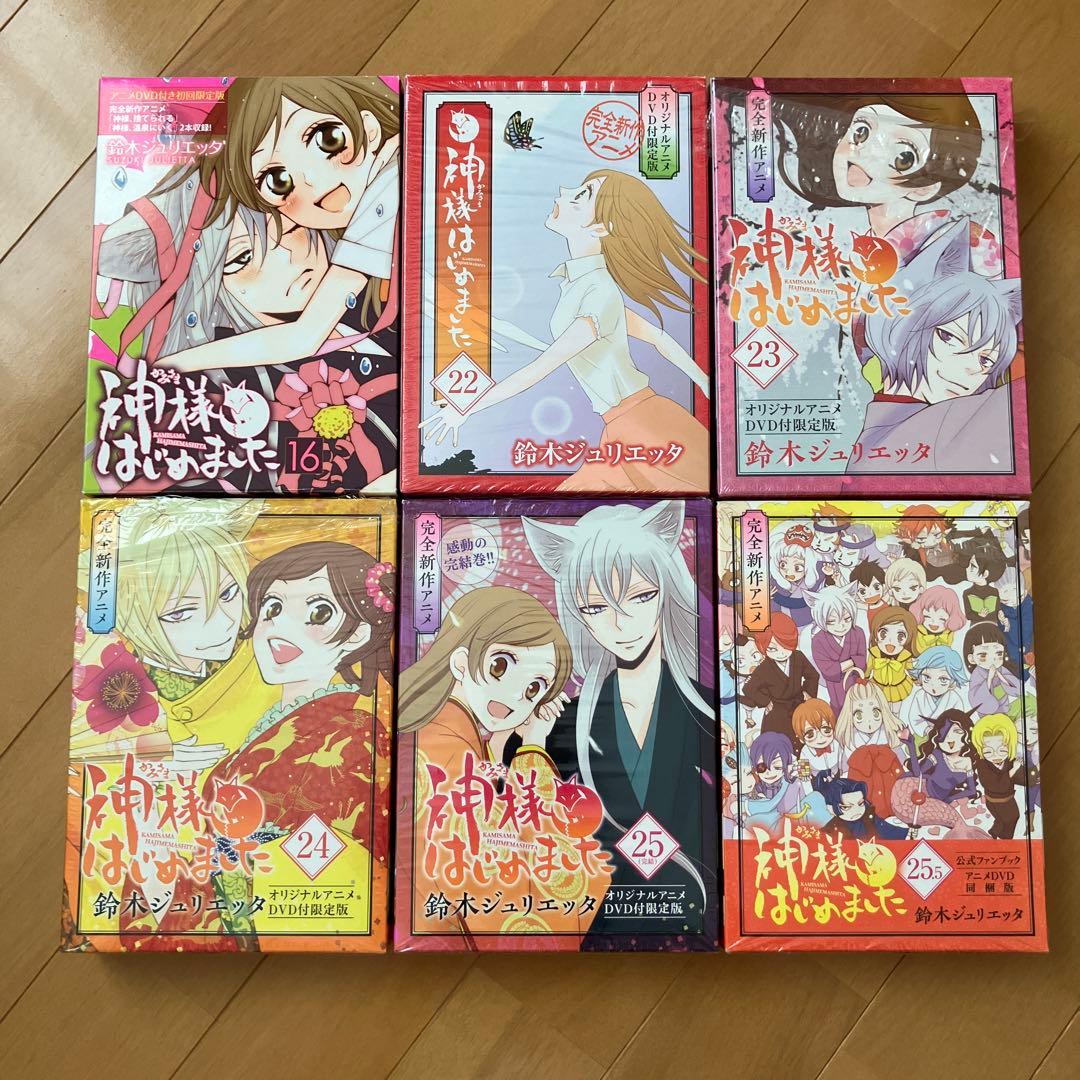 神様はじめました　オリジナルアニメDVD付限定版6巻セット