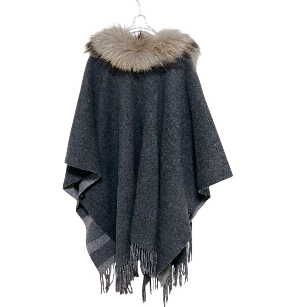 【美品】グレースコンチネンタル　ポンチョ　ストール　ラクーンファー　グレー