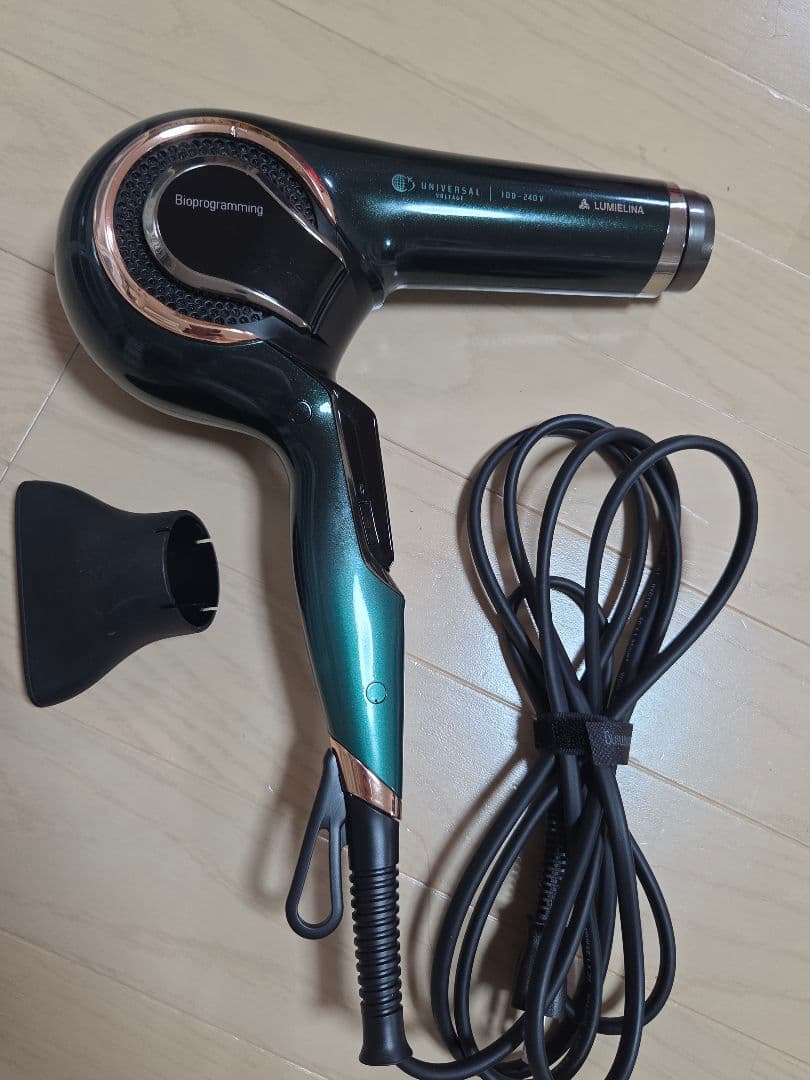 バイオプログラミング レプロナイザー ７D ドライヤー