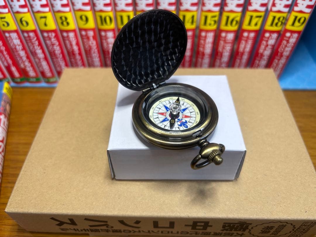 角川まんが学習シリーズ　世界の歴史 全巻セット 初版限定懐中コンパス付き