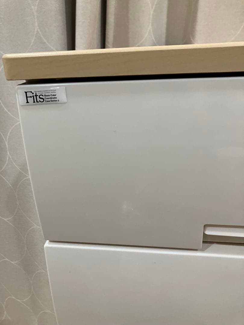 Fits プラスチックチェスト F5504 4段 幅55cm