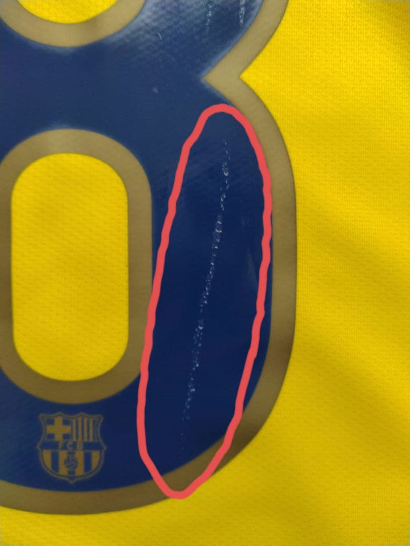 優勝 2008-09 チャンピオンズリーグ バルセロナ ユニフォーム イニエスタ