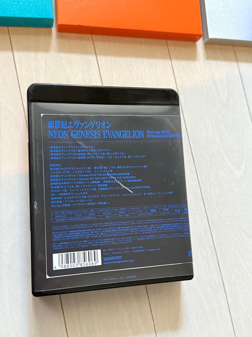 ⭐︎値下げ中！エヴァンゲリオン Blu-ray コレクション