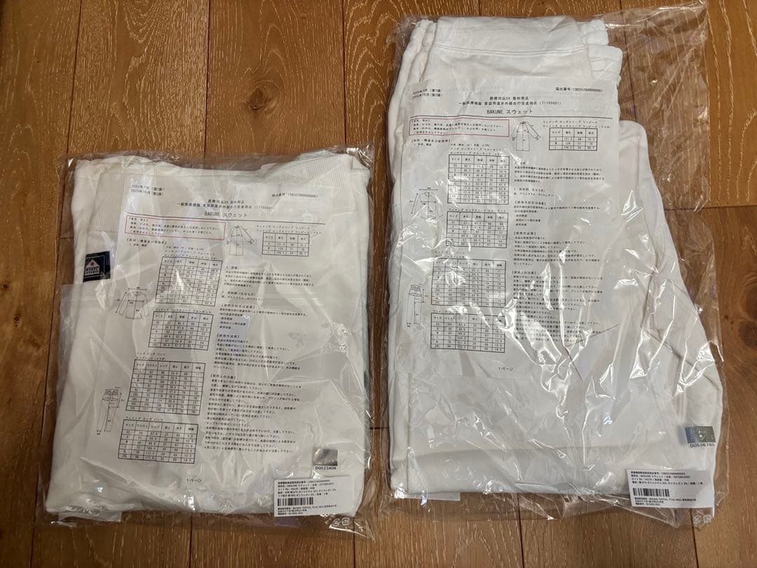 TENTIAL BAKUNE スウェット 侍ジャパンコラボモデル L