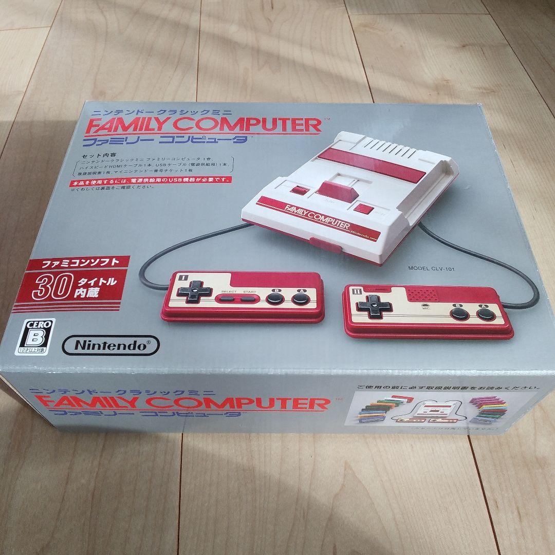 ニンテンドー クラシックミニ ファミリーコンピュータ