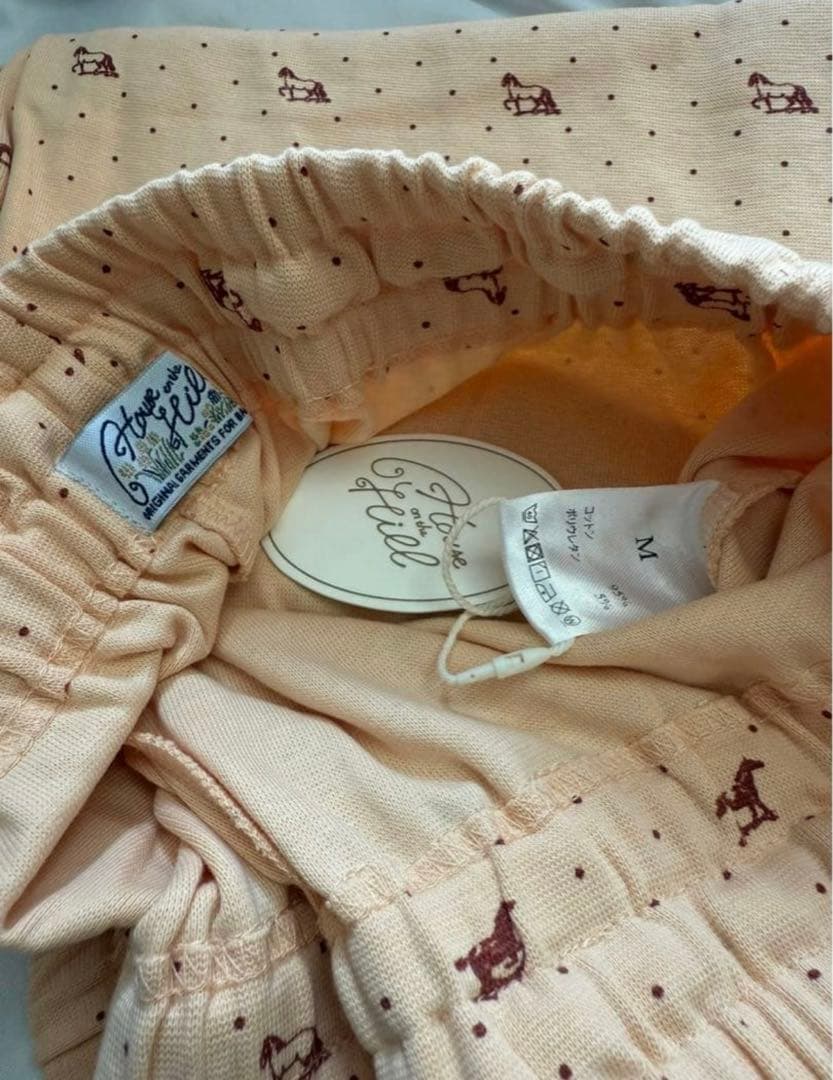 パンツ House on the Hill Parent Pants