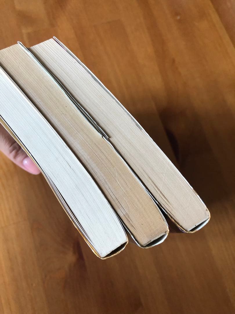 北公次　ジャニーズ暴露本　光GENJIへ3冊