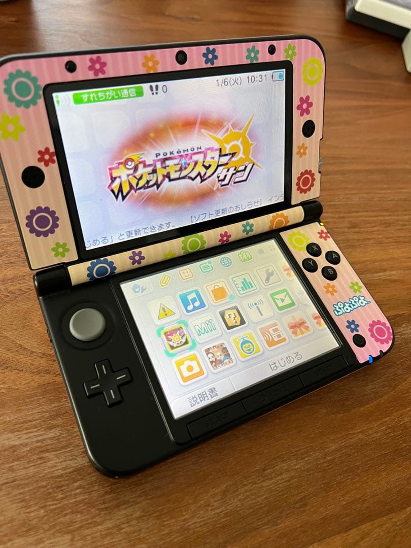 ニンテンドー3DSとゲーム4本セット