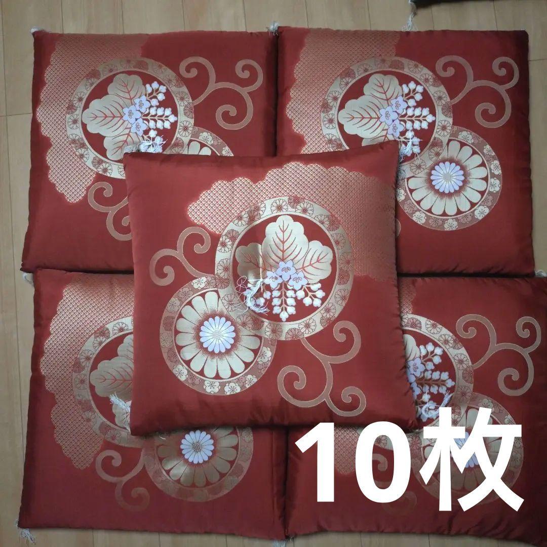 高級座布団 来客用 房付　誂