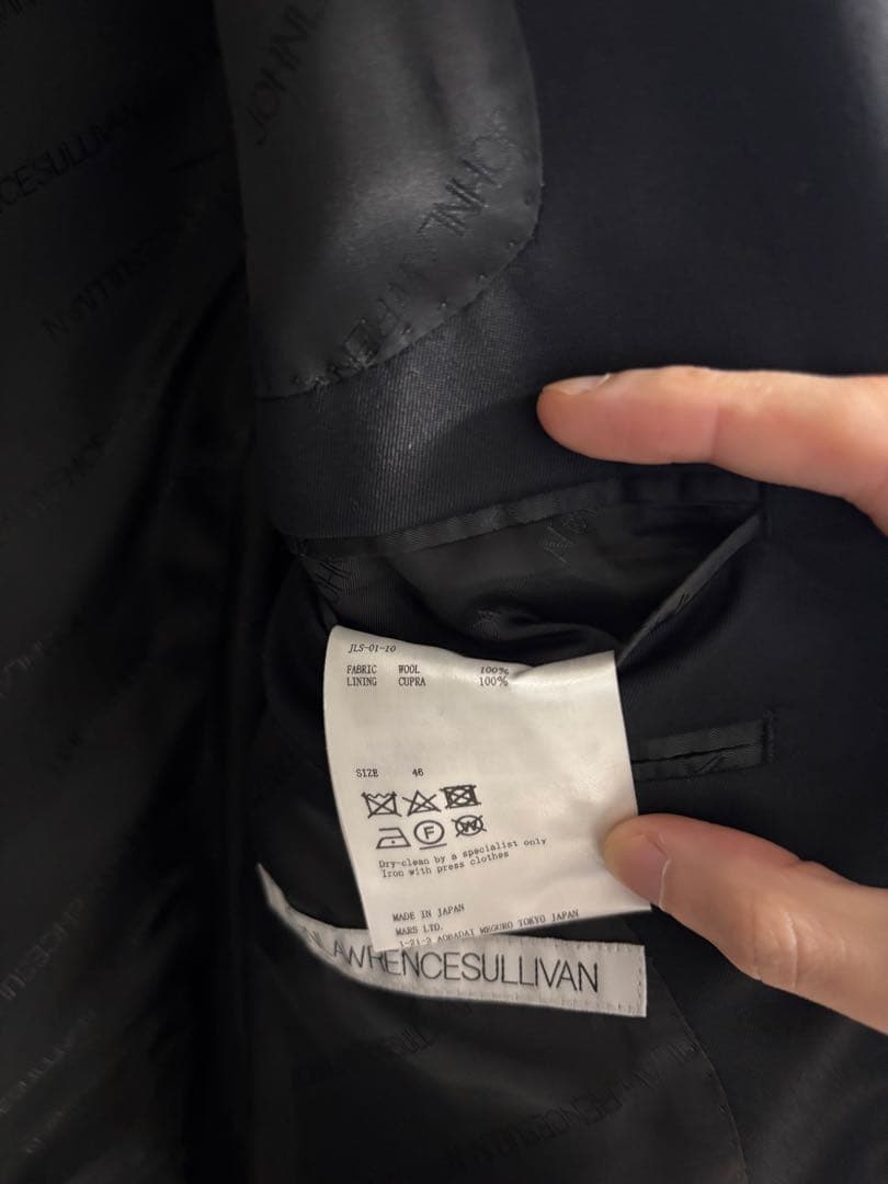 【限定値引き】JOHN LAWRENCE SULLIVAN ブラックセットアップ
