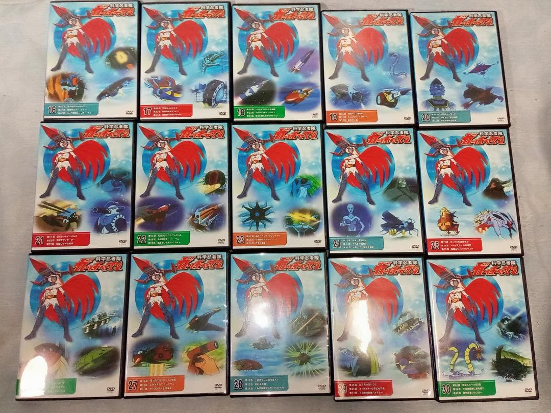 科学忍者隊ガッチャマン DVDコレクション 全68巻 デアゴスティーニ