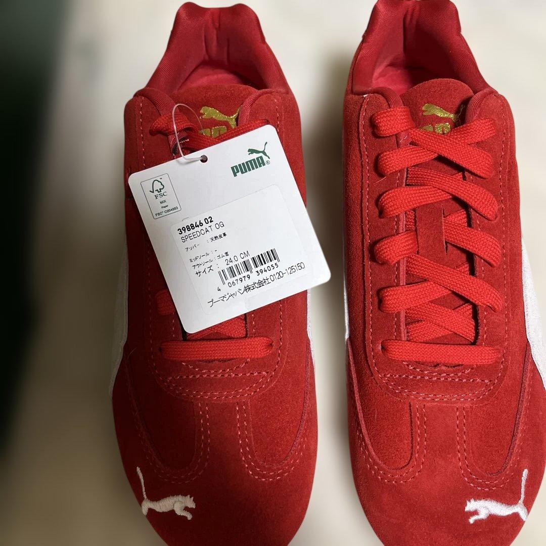 Puma speedcat 24㎝