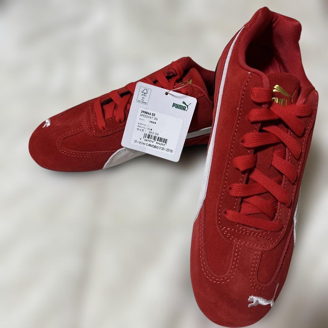 Puma speedcat 24㎝