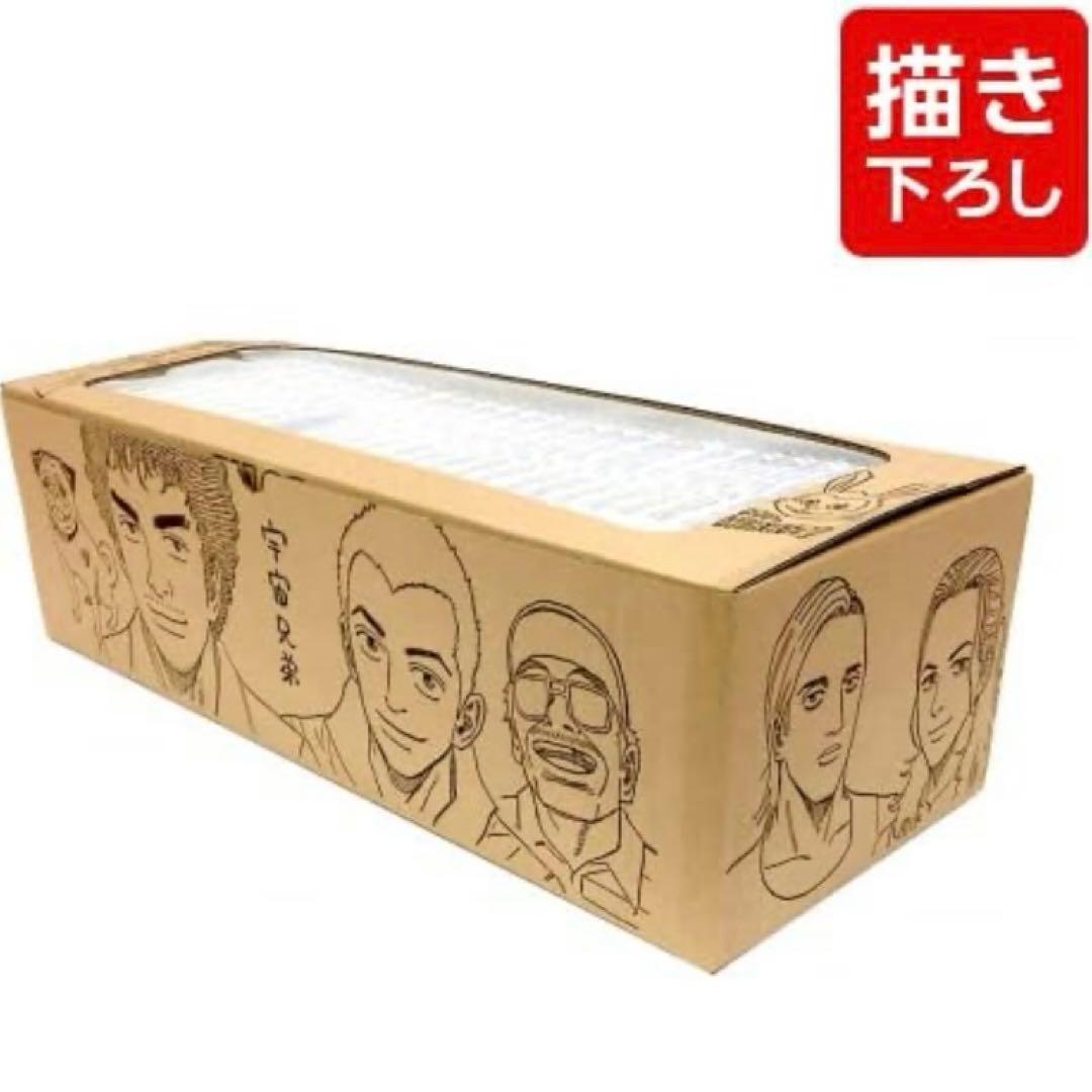 【本は未開封】宇宙兄弟　描き下ろしBOX付1~30巻セット (ほぼ新品)