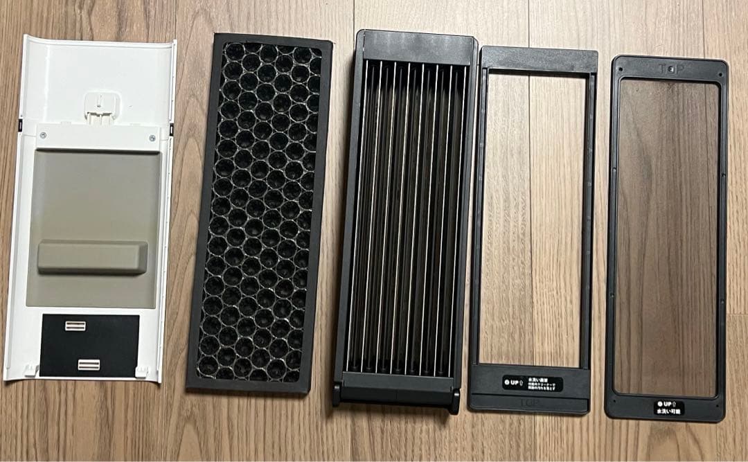 ！即日発送！Airdog X1D 空気清浄機