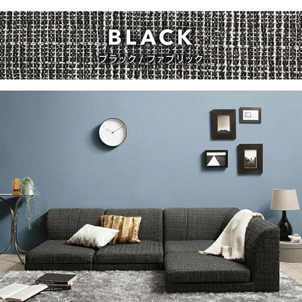 ①4人掛け コーナーソファー フロアソファ 4点セット こたつソファ 高級感