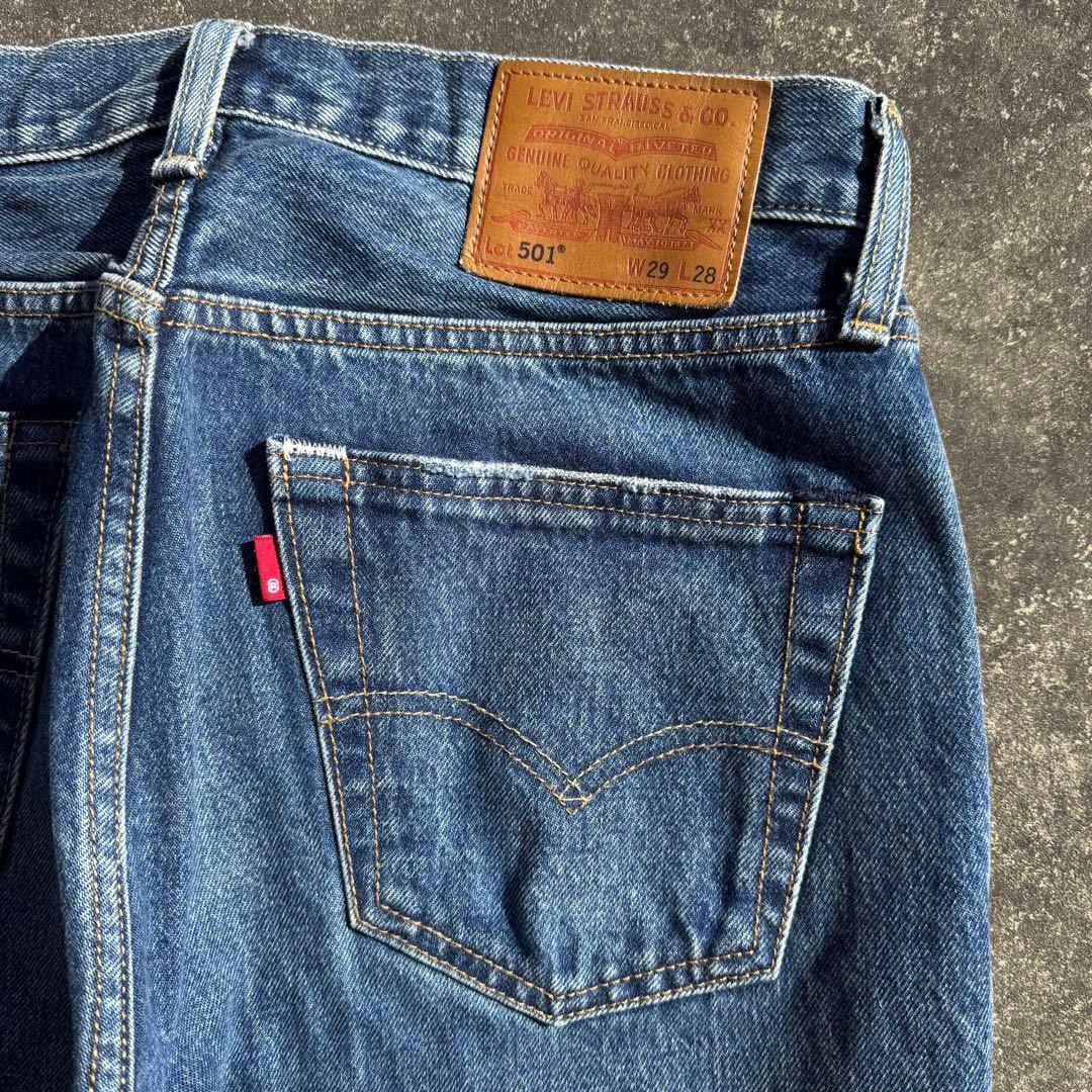 W29L28 M Levi's EDIFICE別注 501 デニム セットアップ