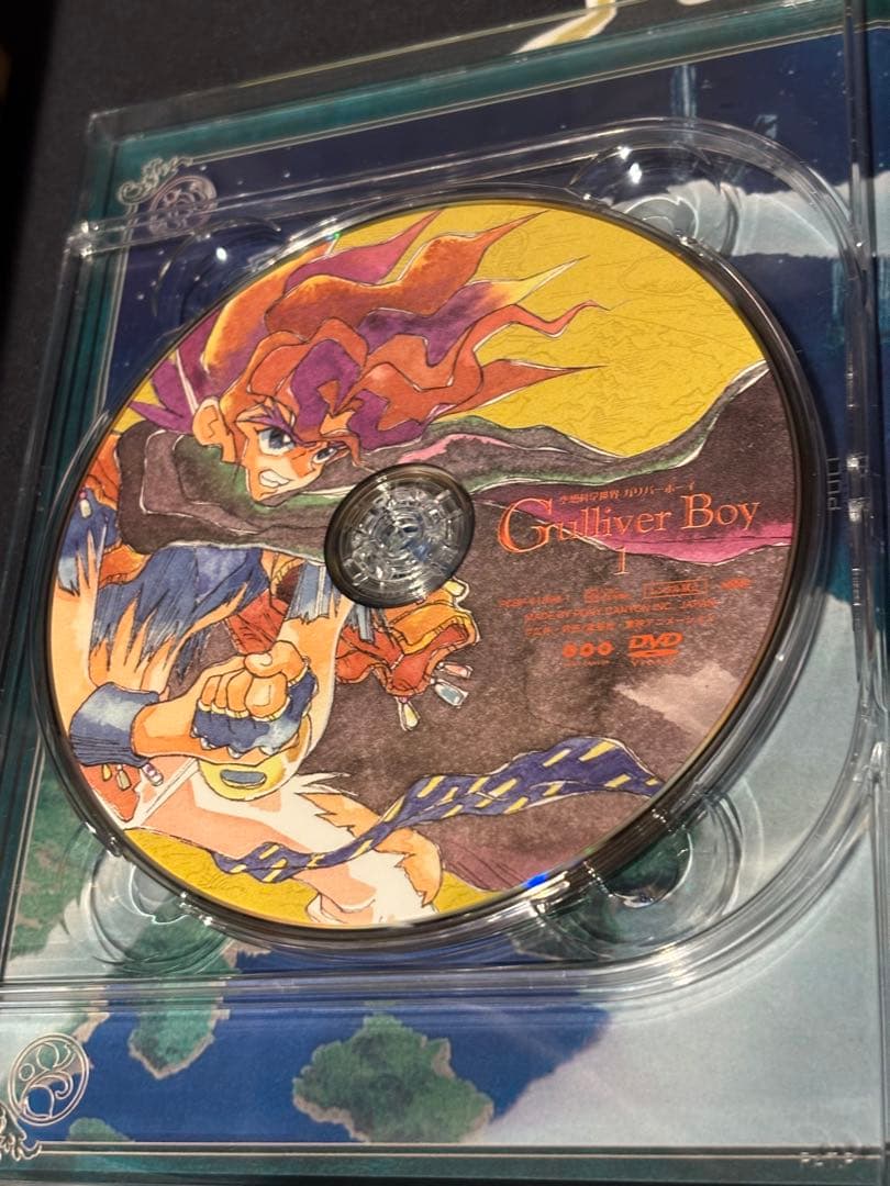 最終値下げ (中古美品)空想科学世界ガリバーボーイ コンプリートDVDボックス