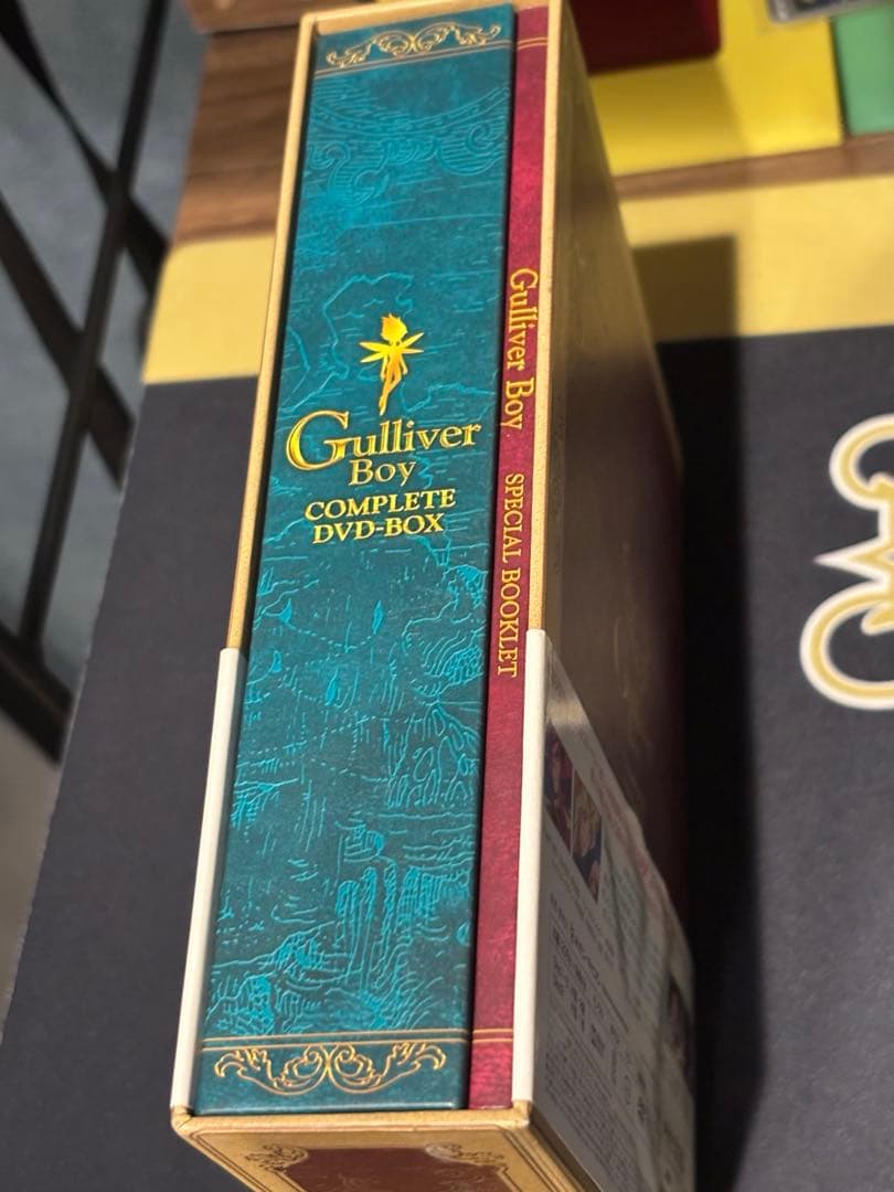 最終値下げ (中古美品)空想科学世界ガリバーボーイ コンプリートDVDボックス