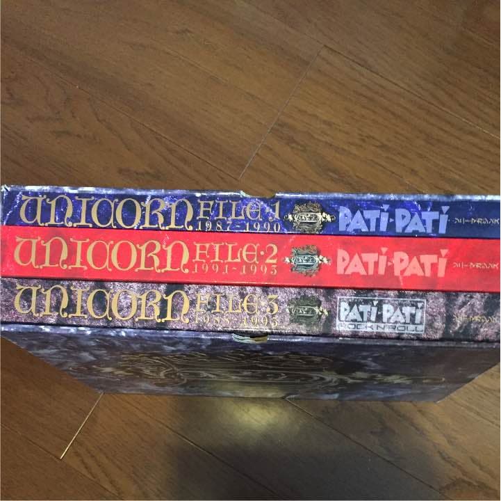 ユニコーンファイル1987-1993