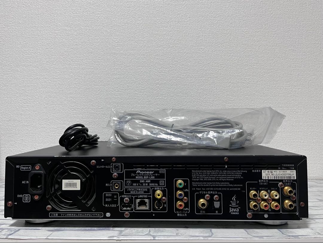 リモコン付　定価21万 パイオニア　ブルーレイプレイヤー　BDP-LX80