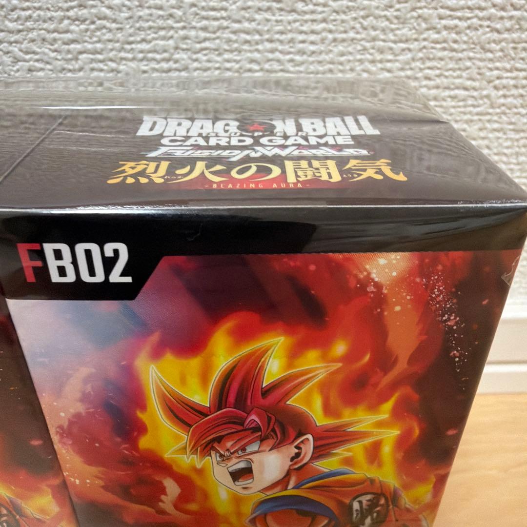 ドラゴンボールカードゲーム　フュージョンワールドBOX3個セット　烈火の闘気