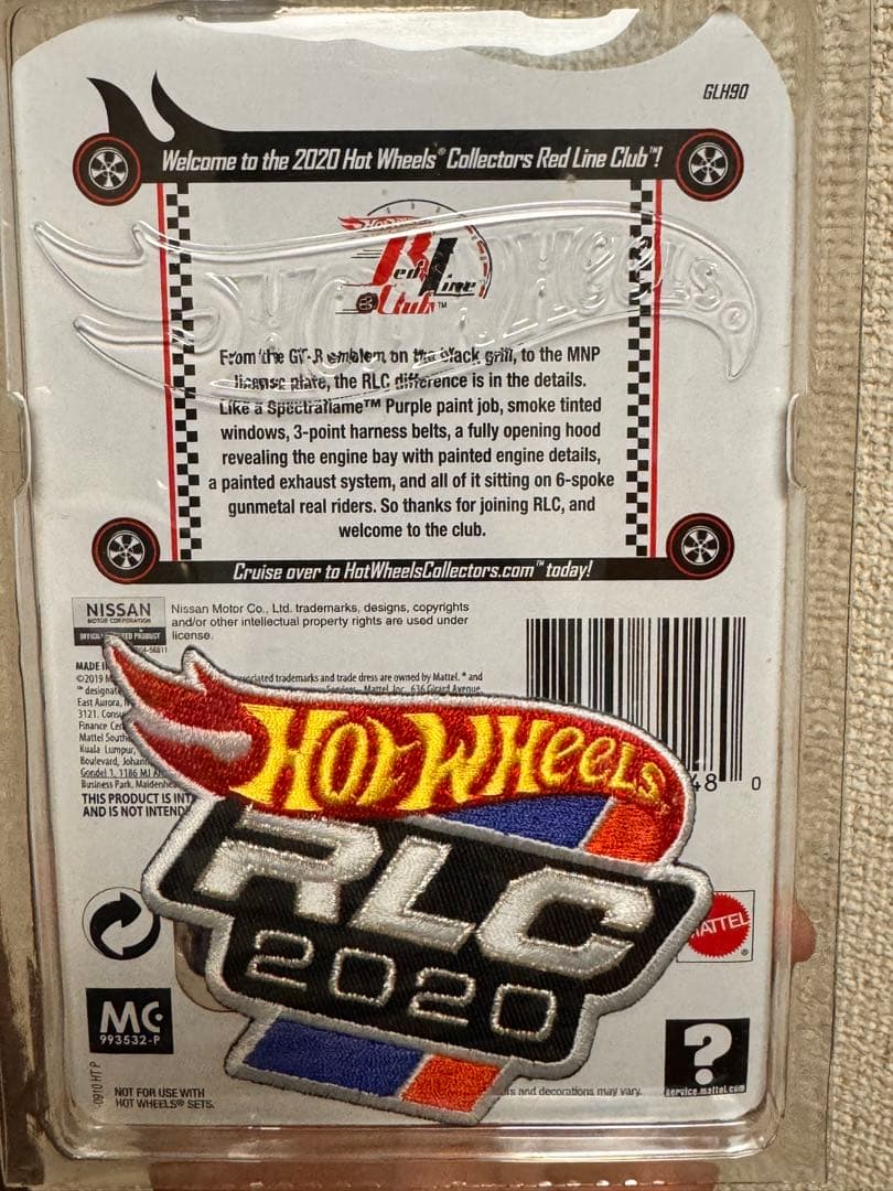 Hot Wheels RLC Nissan Skyline パープル