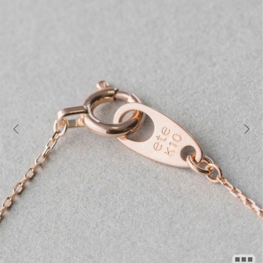 ete 10kレイヤー ダイヤモンド ネックレス