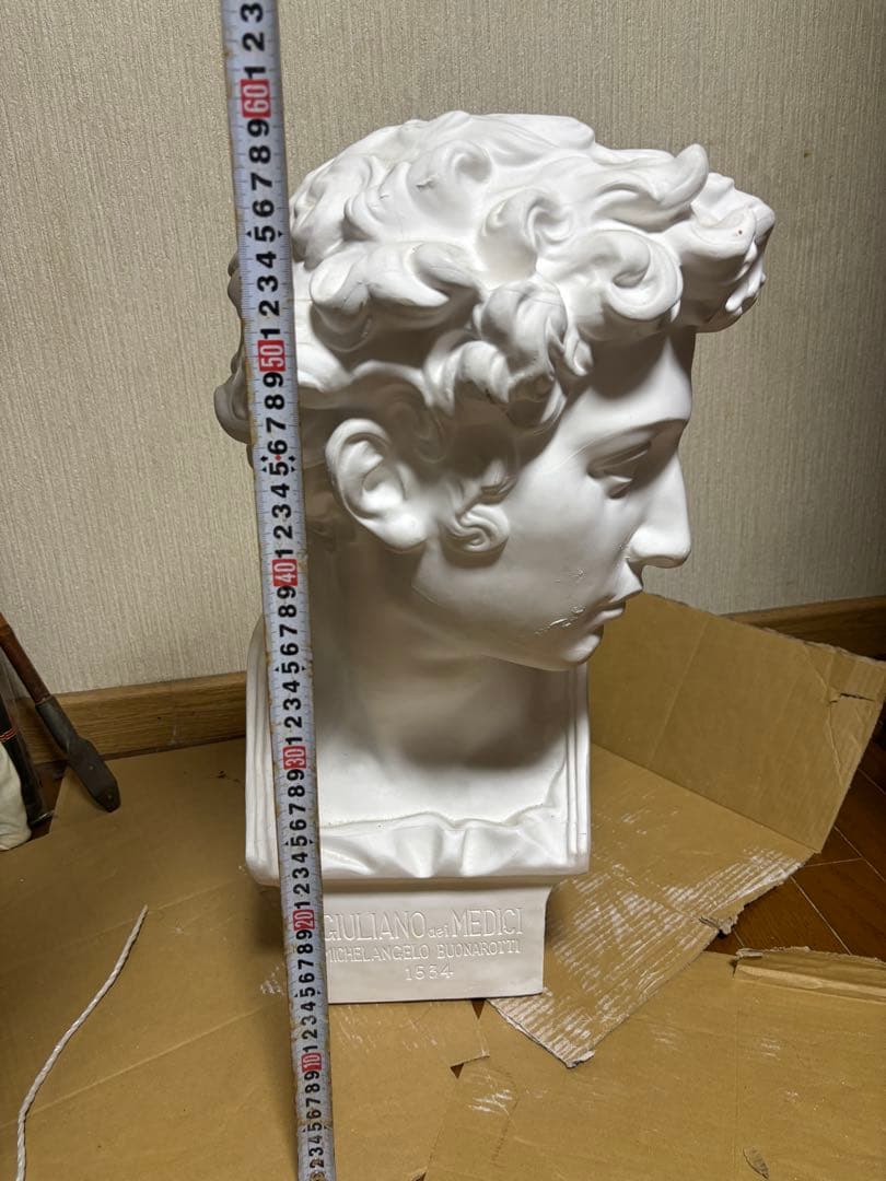 ジュリアーノ・デ・メディチ胸像（ミケランジェロ作）石膏像 美術品 インテリア