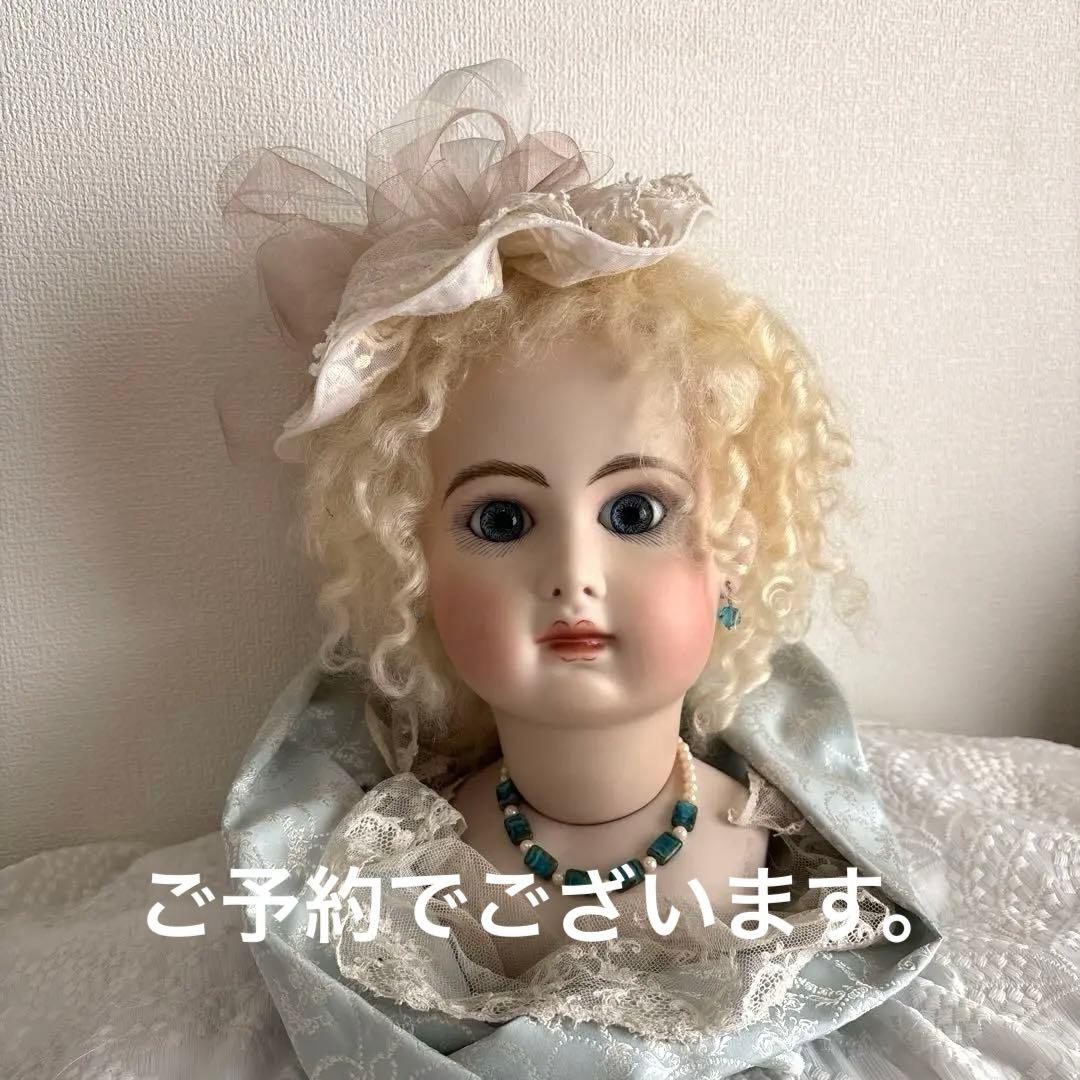 ビスクドール、ヘッド　ジュモー 赤のシューズ付き