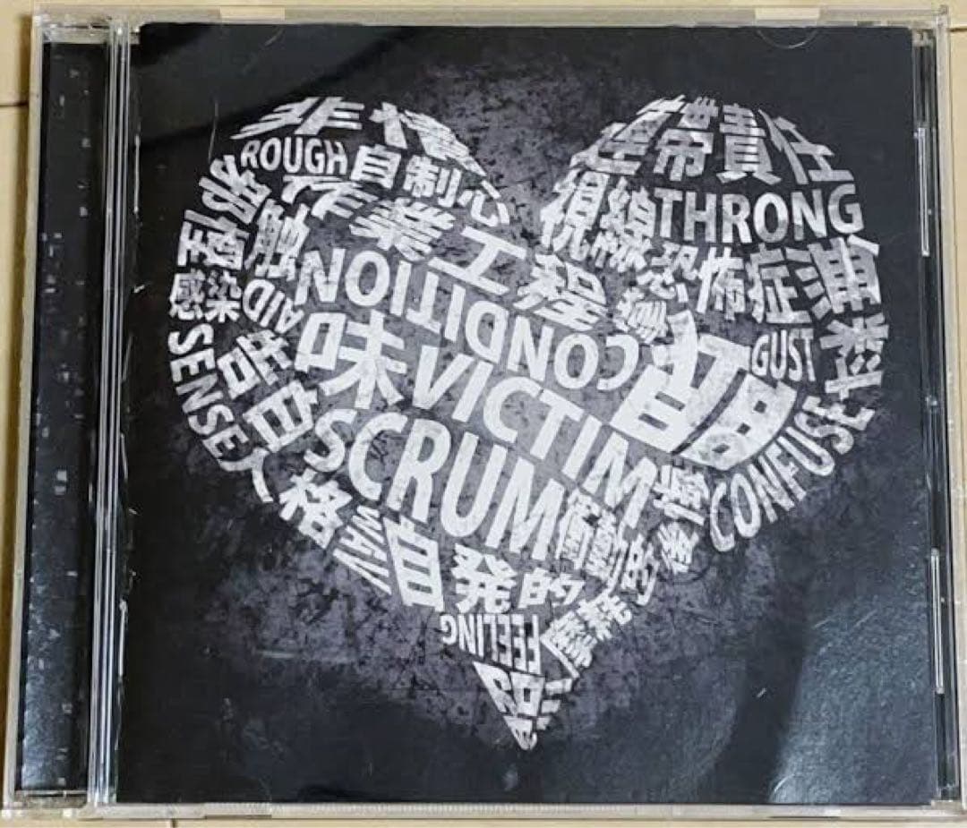 MARETU ロッカーベイビー CD