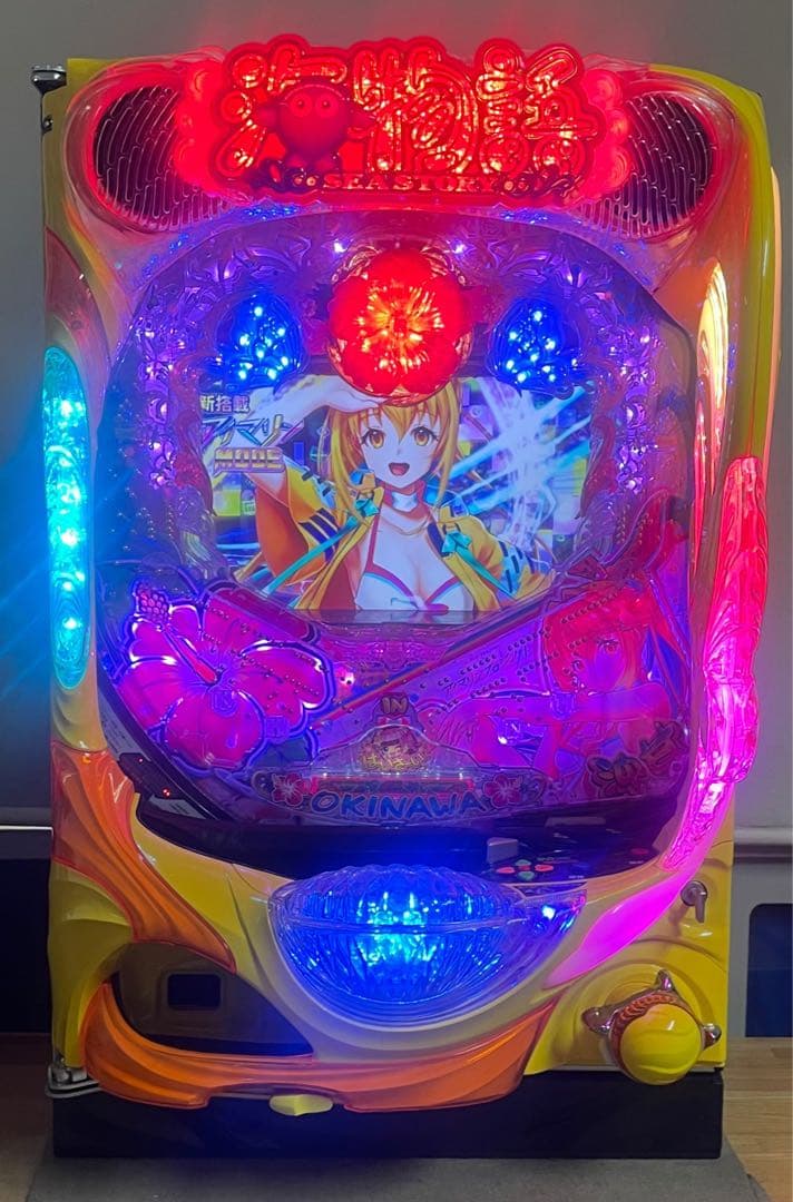 アテム　枠・流通キー