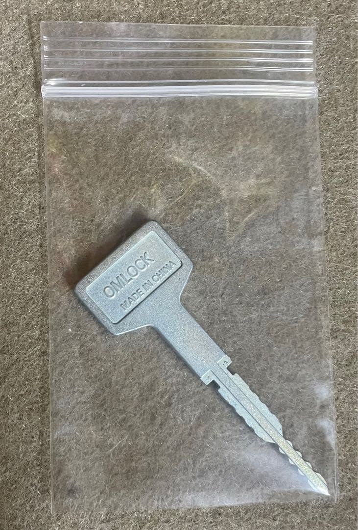 アテム　枠・流通キー