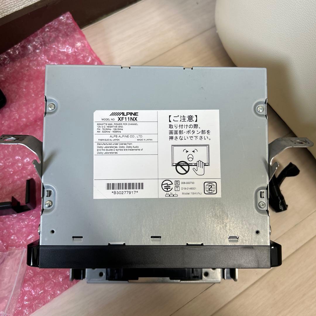 ALPINE 11インチナビ