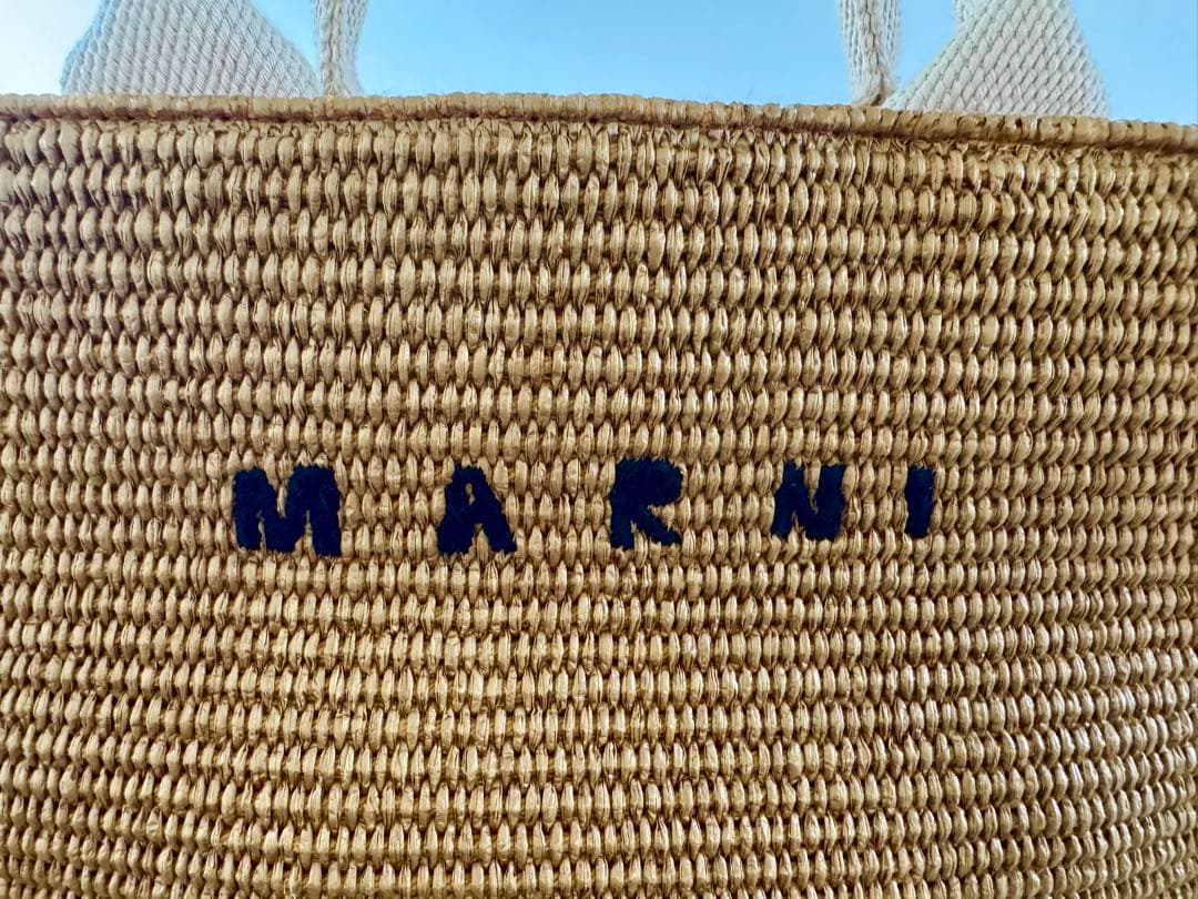 MARNI ナチュラル トートバッグ スモール　かごバッグ